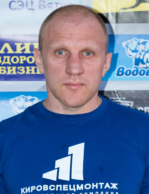 Мамаев Александр